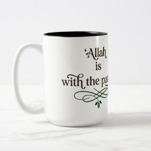 De Café Em Dois Tons Caneca Islâmica Minimalista 'Allah Está Com os Pac