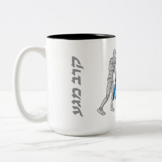 De Café Em Dois Tons Caneca Krav Maga Self Defense