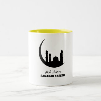 De Café Em Dois Tons Caneca Ramadã