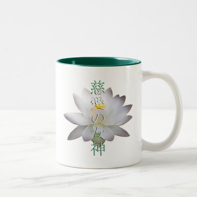 De Café Em Dois Tons Deusa da caneca da piedade (Direita)