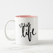 Fale a caneca da vida por favores incontestáveis
