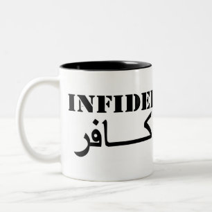 De Café Em Dois Tons INFIEL… Caneca