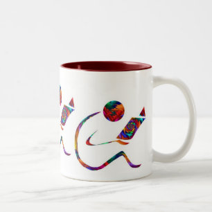 De Café Em Dois Tons O leitor - a fantasia registra a caneca