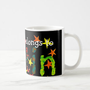 De Café "Esta caneca pertence a Justin" Mug