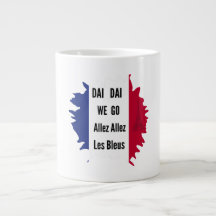 Caneca para Fã da France Football 2026 - Allez Les