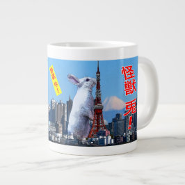 De Café Grande Coelho Monstro BunnyLuv! caneca com Bianca