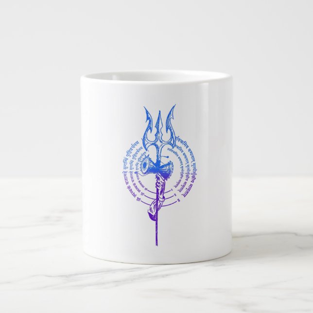 De Café Grande Trishul na caneca (Frente)