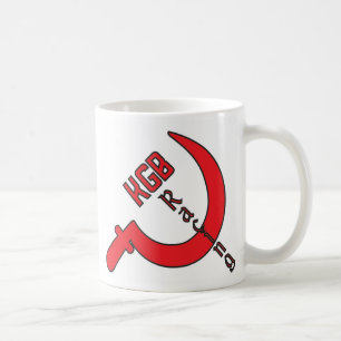 De Café KGB que compete a caneca