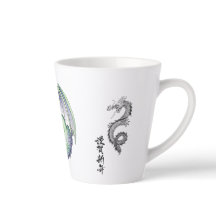 Caneca Majestoso Dragão