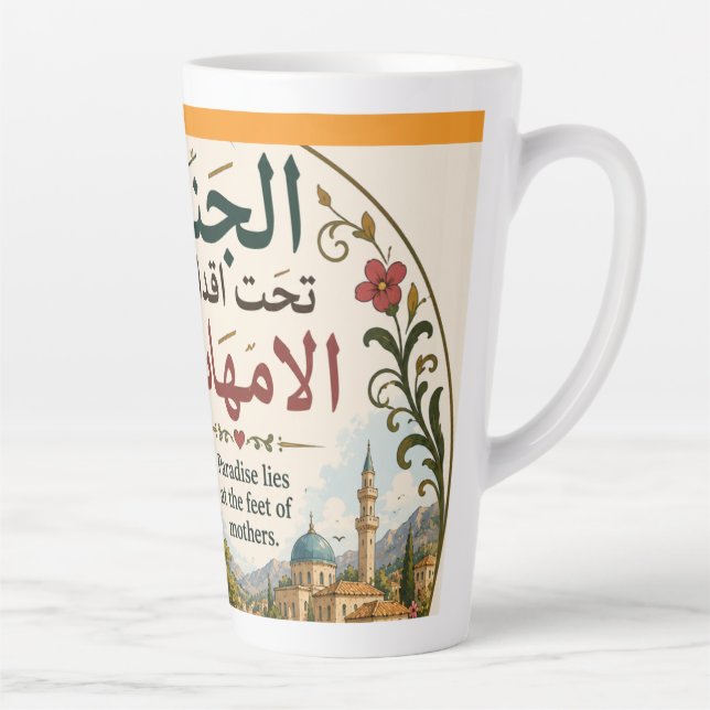 De Café Latte Provérbio árabe e sua tradução inglesa Caneca (Direita)