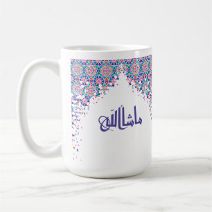 De Café MashAllah em árabe Púrpura em uma caneca colorida
