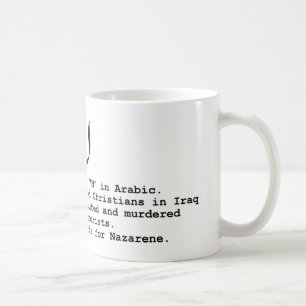De Café N é para a caneca do Nazarene
