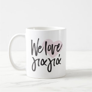 De Café Nós amamos a caneca grega da foto do yiayia