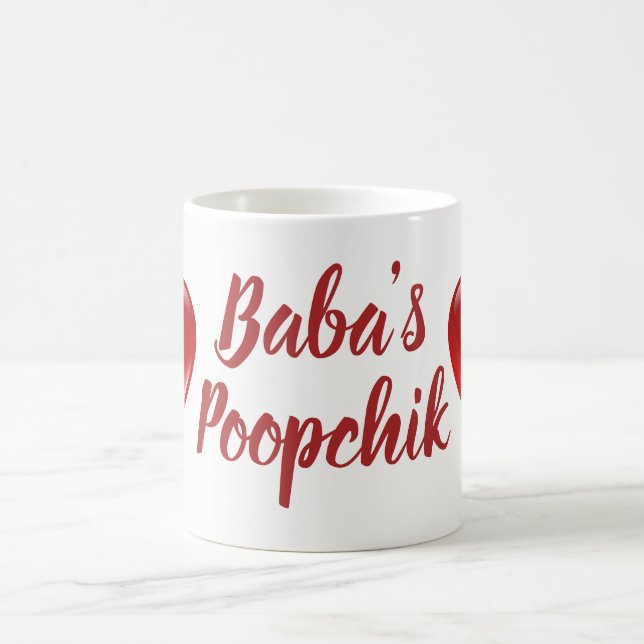 De Café O Poopchik do babá & caneca ucraniana dos corações (Centro)