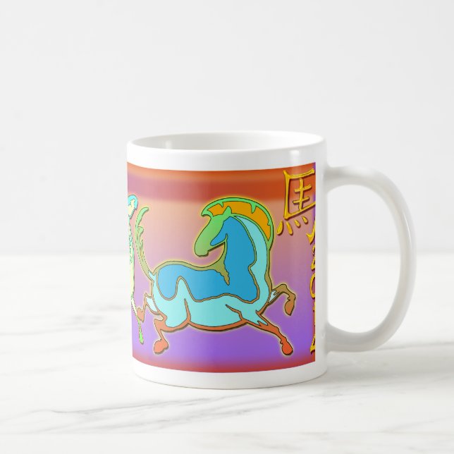 De Café Original 2014 "ano caneca do cavalo" (Direita)