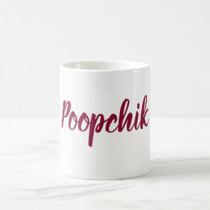 De Café Poopchik! Caneca ucraniana do babá