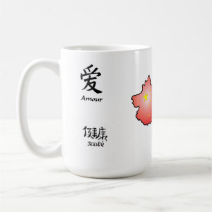 De Café porcelana da caneca