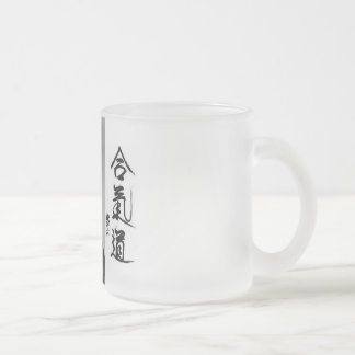 De Café Vidro Jateado Caneca do fosco do Aikido