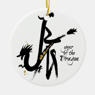 De Cerâmica Ano dos ornamento 2012 do Xmas do dragão