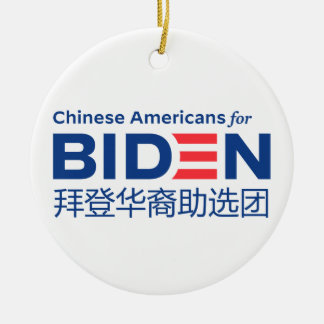 De Cerâmica Chineses americanos para ornamento Reversível Bide
