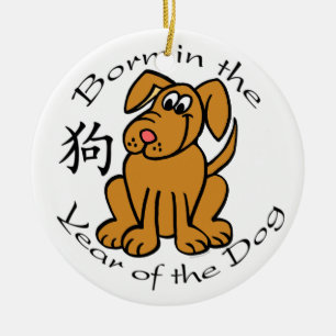 De Cerâmica Nascer no ano do ornamento do cão (chinês)
