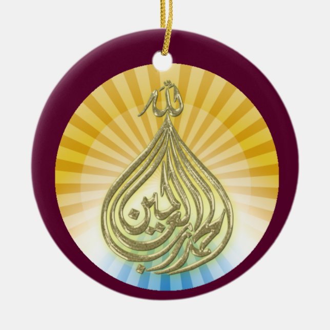 De Cerâmica O deus é grande ornamento (Frente)