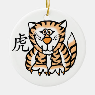 De Cerâmica Ornamento chinês do tigre do zodíaco