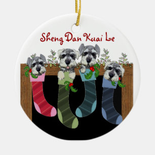 De Cerâmica Ornamento chinês dos Schnauzers do Natal