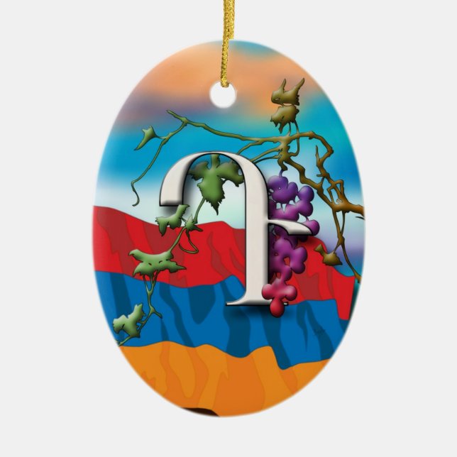 De Cerâmica Ornamento das iniciais "Ta" do alfabeto arménio (Frente)