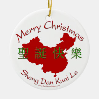 De Cerâmica Ornamento do chinês do Feliz Natal