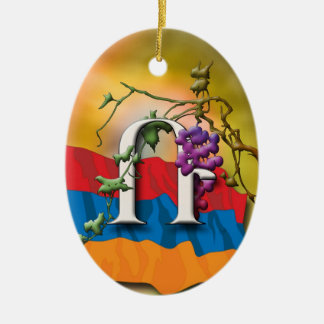 De Cerâmica Ornamento do "Ra" das iniciais do alfabeto arménio