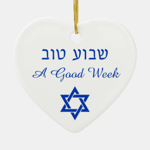 De Cerâmica Shavua Tov Boa Semana Bênção Ornamento Judeu
