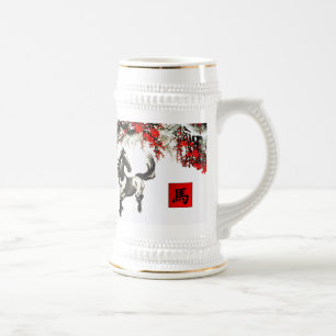 De Cerveja Ano chinês da caneca do presente do cavalo