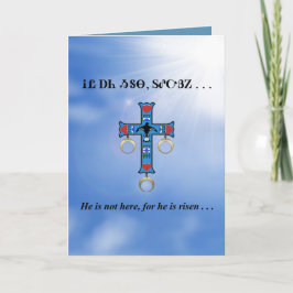 De Festividades A Oração do senhor no cartão interno do vazio