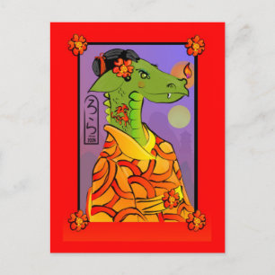 De Festividades Ano do Cartão Postal do Dragão