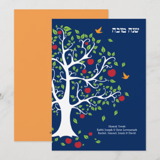 De Festividades Árvore da Vida Rosh Hashanah Cartão Plano