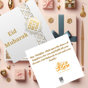 De Festividades Cartão Beige e Eid Mubarak Dourado