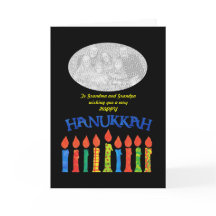 Cartão com fotos Hanukkah personalizável, Velas