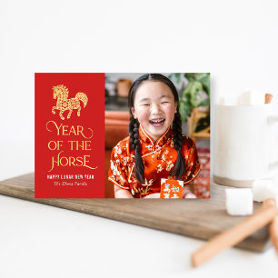 De Festividades Cartão do Ano do Cavalo do Ano Novo Chinês