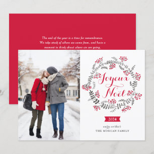 De Festividades Cartão do feriado da foto da grinalda do azevinho