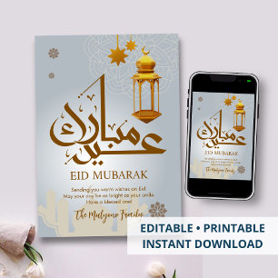 De Festividades Cartão Eid Lanterna 3D Branco e Dourado Minimalist