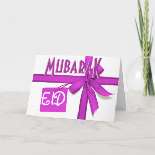 De Festividades cartão Eid Mubarak