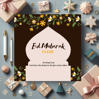 De Festividades Cartão Eid Mubarak Castanho Amarelo e Verde Minima