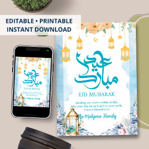 De Festividades Cartão Eid Mubarak com Flores Serenas em Aquarela