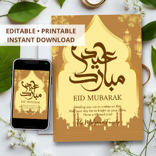 De Festividades Cartão Eid Mubarak da Grande Mesquita Dourada & La
