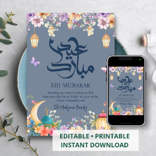 De Festividades Cartão Eid Mubarak da Vibrante Mesquita do Jardim