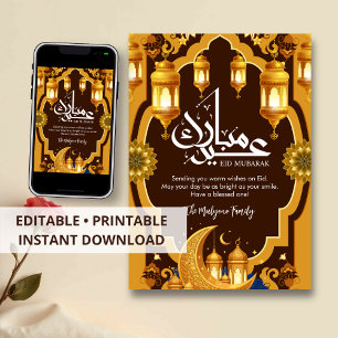 De Festividades Cartão Eid Mubarak Elegante Lua Crescente