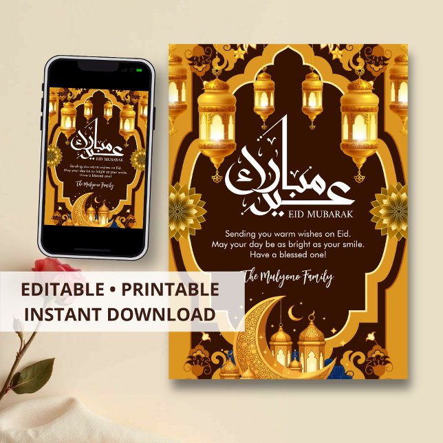 De Festividades Cartão Eid Mubarak Elegante Lua Crescente (Criador carregado)