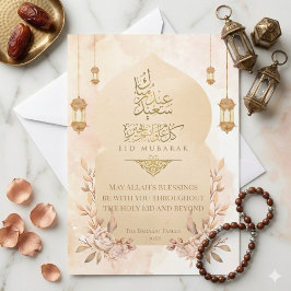 De Festividades Cartão Eid Mubarak Floral Dourado Elegante