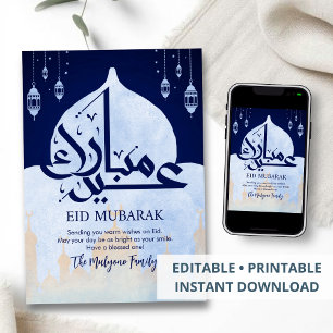 De Festividades Cartão Eid Mubarak Mesquita do Céu Noturno & Lante